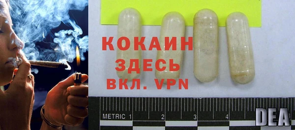 скорость mdpv Няндома