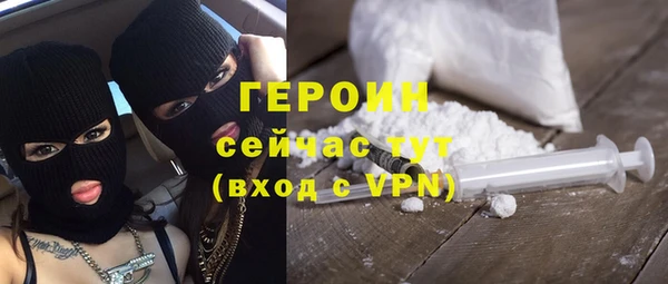 скорость mdpv Няндома