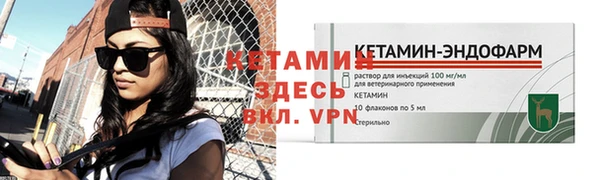 крисы Нязепетровск
