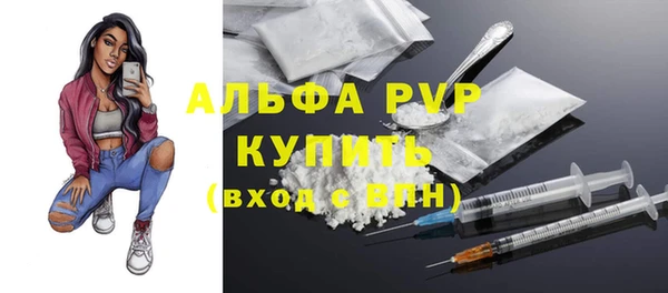 PSILOCYBIN Нягань