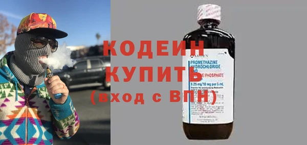 крисы Нязепетровск