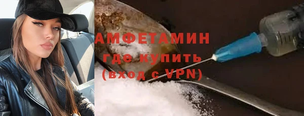 PSILOCYBIN Нягань
