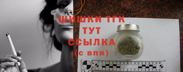 PSILOCYBIN Нягань
