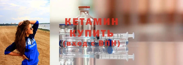 крисы Нязепетровск
