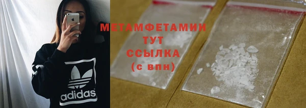 PSILOCYBIN Нягань