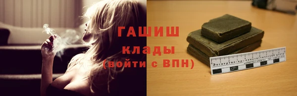 PSILOCYBIN Нягань