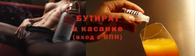 скорость mdpv Няндома