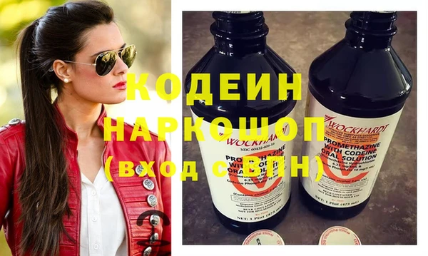 скорость mdpv Няндома