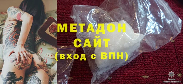 PSILOCYBIN Нягань