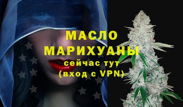 PSILOCYBIN Нягань