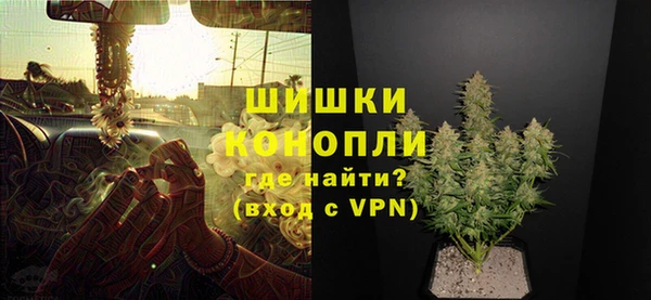 крисы Нязепетровск
