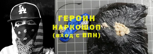 PSILOCYBIN Нягань