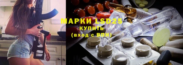 скорость mdpv Няндома