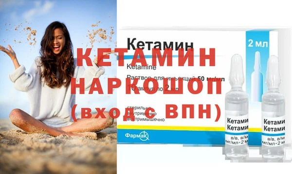 крисы Нязепетровск