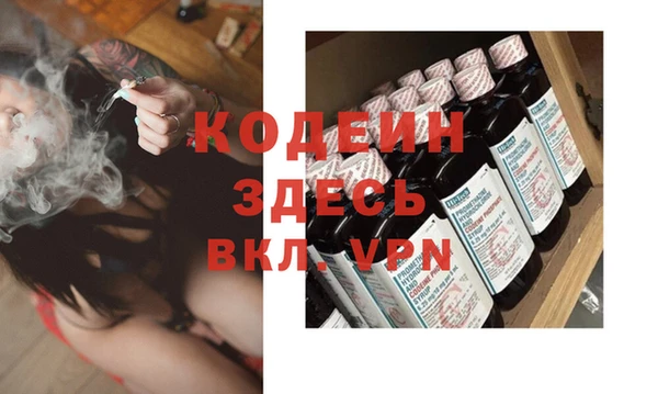 PSILOCYBIN Нягань