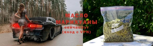 крисы Нязепетровск