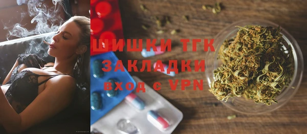 скорость mdpv Няндома