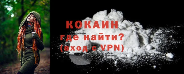 скорость mdpv Няндома